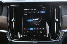   2022款沃尔沃V90 Cross Country B5 AWD 智远版