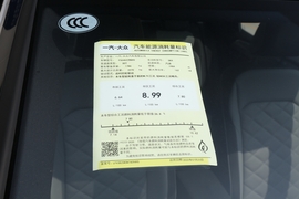 2023款大众探岳X