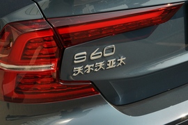 2023款沃尔沃S60