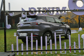 2023款奇瑞瑞虎7