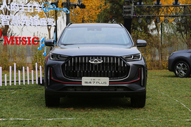 2023款奇瑞瑞虎7