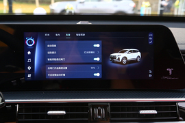 2023款奇瑞瑞虎7