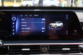 2023款奇瑞瑞虎7