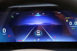 2023款奇瑞瑞虎7