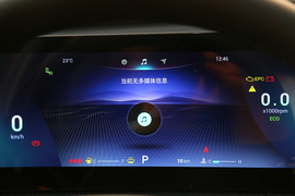 2023款奇瑞瑞虎7