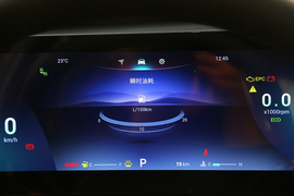 2023款奇瑞瑞虎7