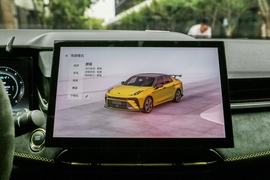 2023款领克03+