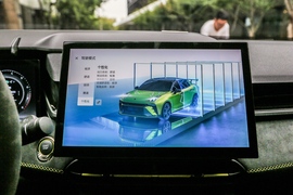 2023款领克03+