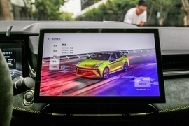 2023款领克03+