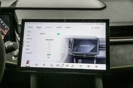 2023款领克03+