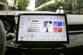 2023款领克03+