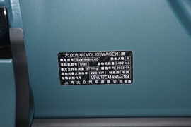 2023款大众途昂X