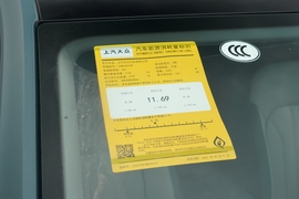 2023款大众途昂X