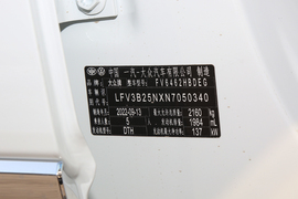   2023款大众探岳 330TSI 两驱豪华Plus进阶版