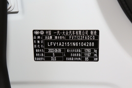 2023款大众宝来