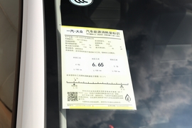 2023款大众宝来