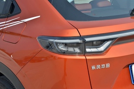 2023款本田XR-V