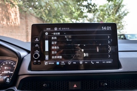 2023款本田CR-V