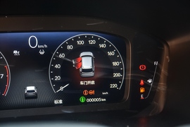 2023款本田CR-V