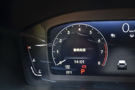 2023款本田CR-V