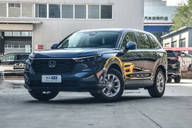 2023款本田CR-V