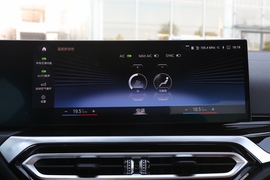 2023款宝马320i
