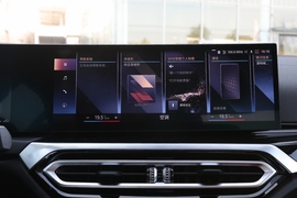 2023款宝马320i