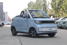 2022款五菱宏光MINIEV
