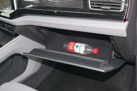 2023款大众途昂X