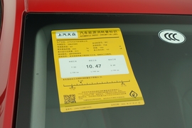 2023款大众途昂X