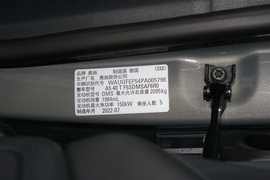 2023款奥迪A5