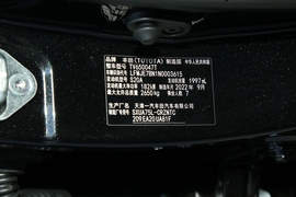 2022款丰田皇冠陆放