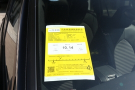 2022款丰田皇冠陆放