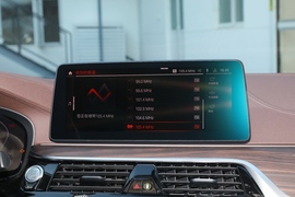 2022款宝马530Li