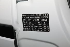 2023款大众探岳GTE