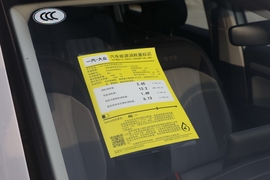 2023款大众探岳GTE