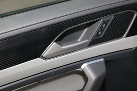 2023款大众探岳GTE