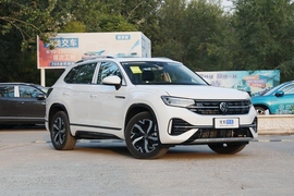 2023款大众探岳GTE