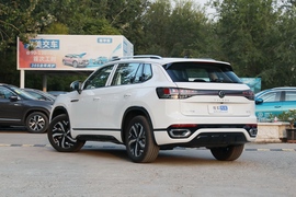 2023款大众探岳GTE