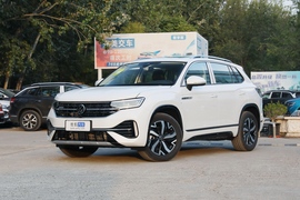 2023款大众探岳GTE