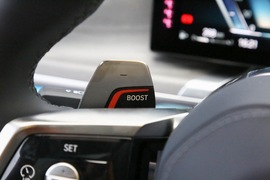 2023款宝马740Li