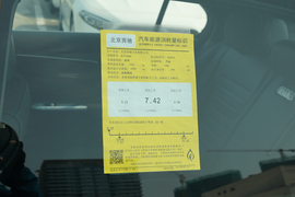 2023款奔驰C