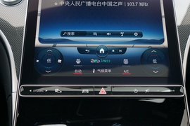2023款奔驰C