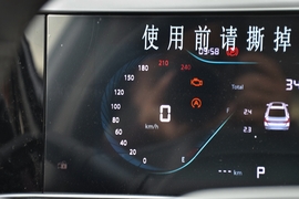 2022款长安逸动