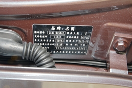   2022款名爵5 180DVVT CVT青春豪华版