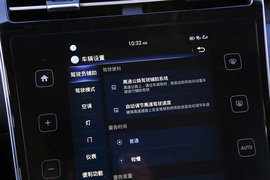 2023款现代途胜L