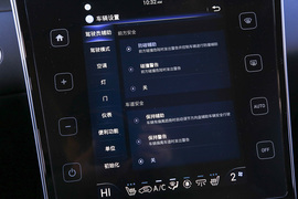 2023款现代途胜L