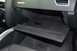 2014款奥迪A5双门45TFSI
