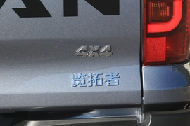 2023款长安览拓者
