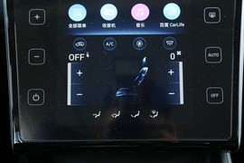 2023款现代途胜L